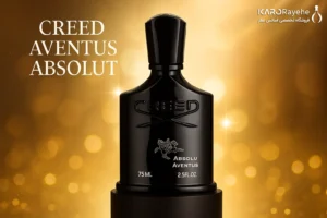 شیشه عطر کرید اونتوس ابسولو