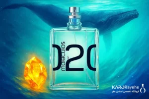 شیشه عطر مولکول 02 کنار نت‌ آمبروکسان با نهنگ عنبر در پس‌زمینه